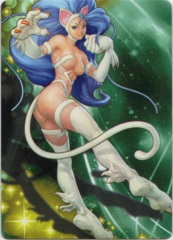 Felicia - Full Art PROMO